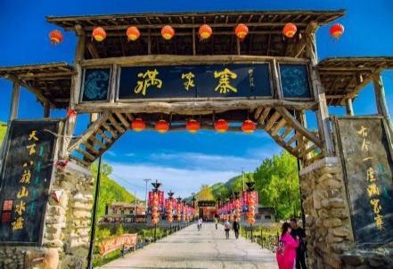 宽甸青山沟、鸭绿江2晚3天健康之旅 