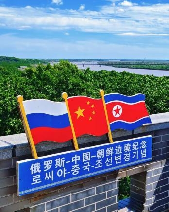 长白山+延吉 +珲春防川（三国交界）+ 图们 五日探索健康之旅（双高铁）